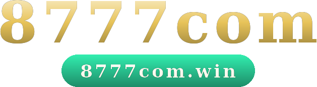 8777com logo